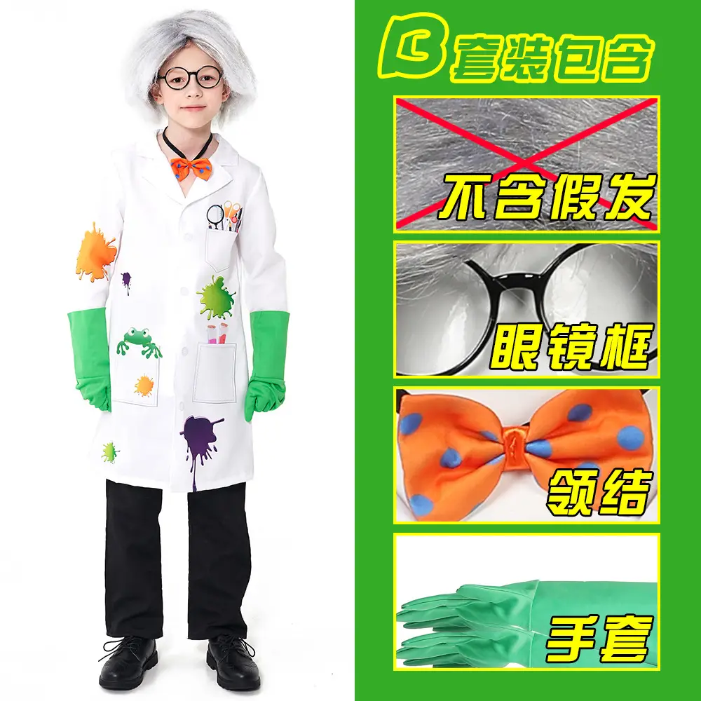 Crazy Frankenstein Girl Halloween Costume Cross-Border Performance Wear - Image 5