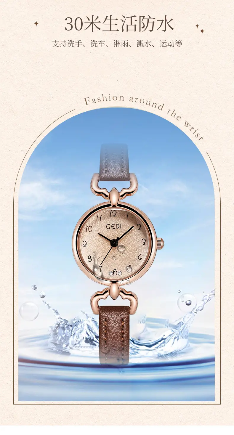 Gold Korean Women's Quartz Watch with White Leather Band — feature 11