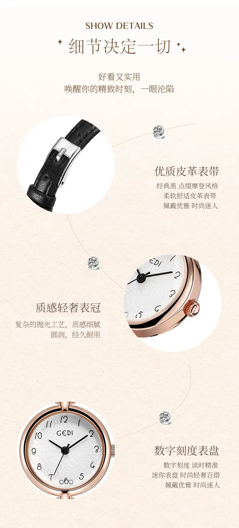 Gold Korean Women's Quartz Watch with White Leather Band — feature 12
