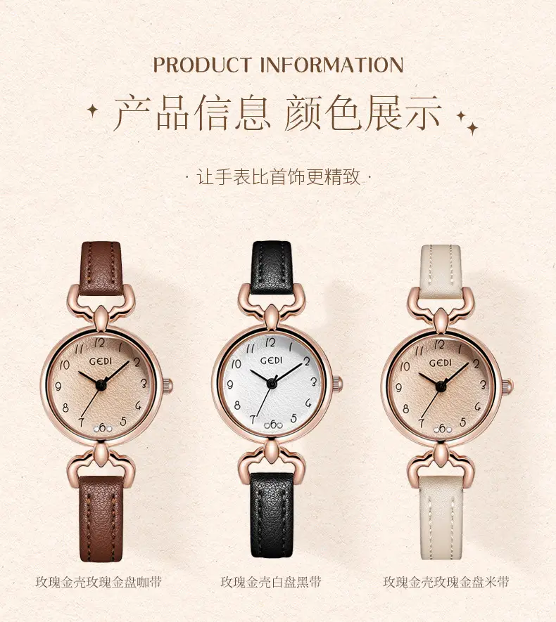 Gold Korean Women's Quartz Watch with White Leather Band — feature 13