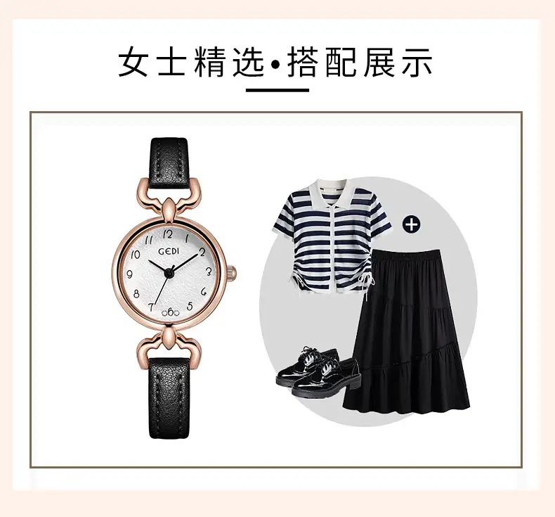 Gold Korean Women's Quartz Watch with White Leather Band — feature 15