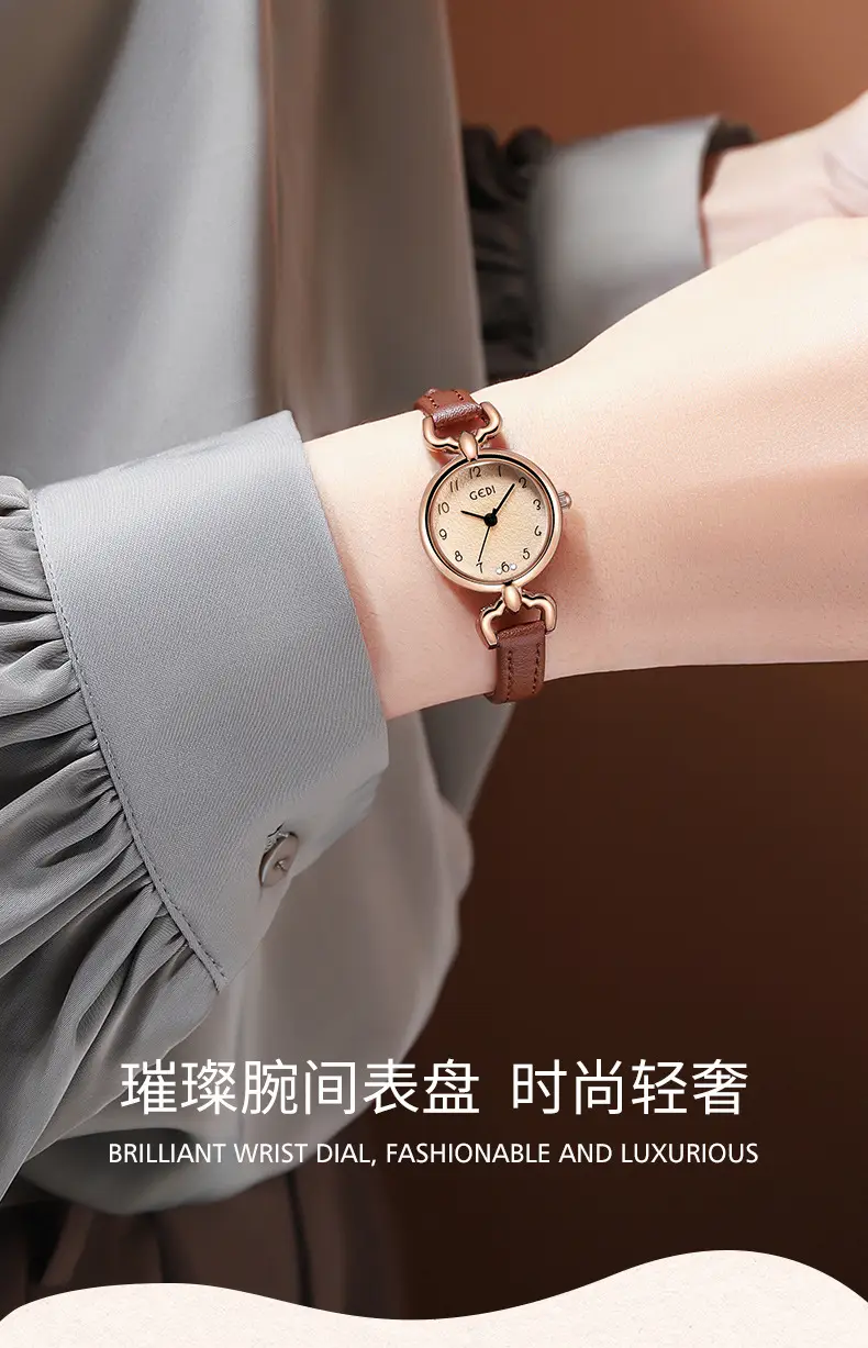 Gold Korean Women's Quartz Watch with White Leather Band — feature 2