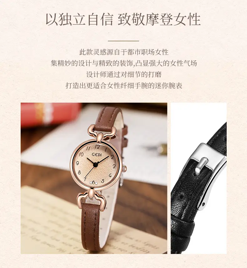 Gold Korean Women's Quartz Watch with White Leather Band — feature 3