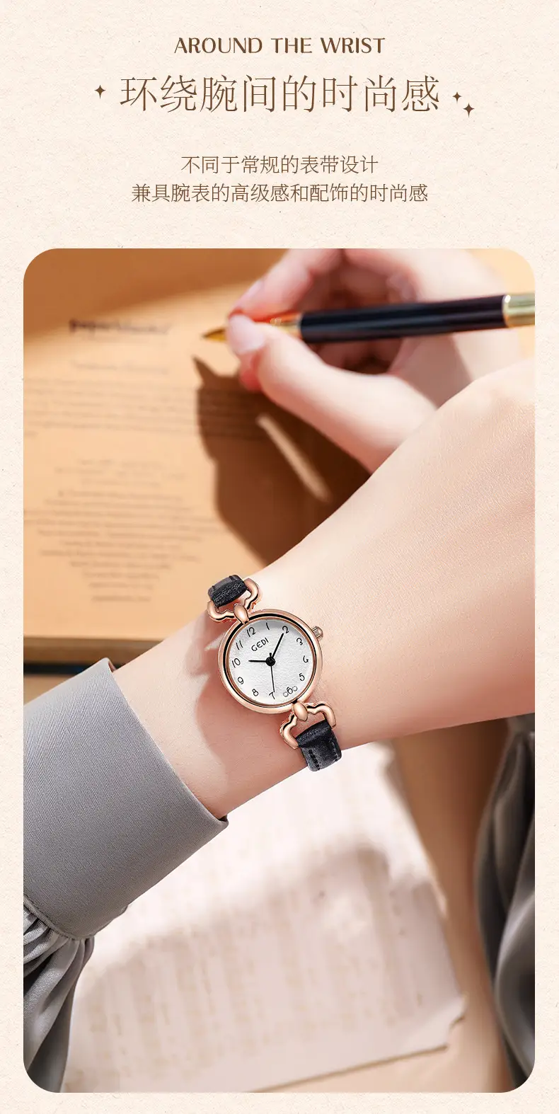 Gold Korean Women's Quartz Watch with White Leather Band — feature 4