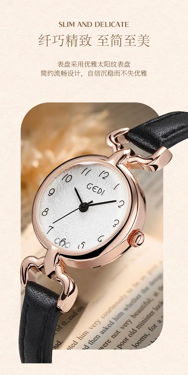 Gold Korean Women's Quartz Watch with White Leather Band — feature 5