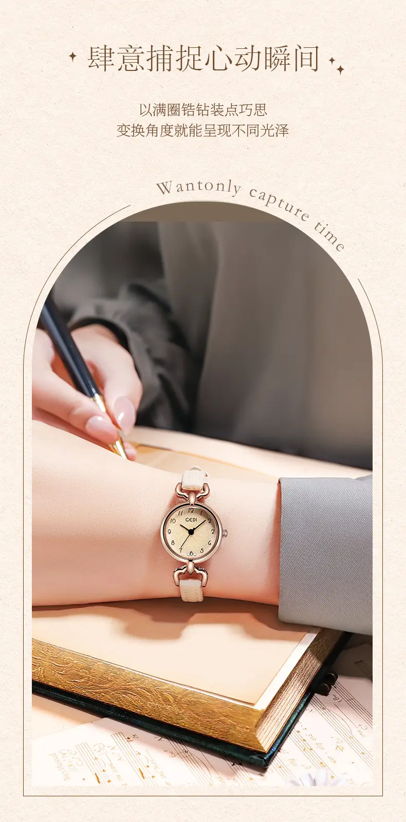 Gold Korean Women's Quartz Watch with White Leather Band — feature 6