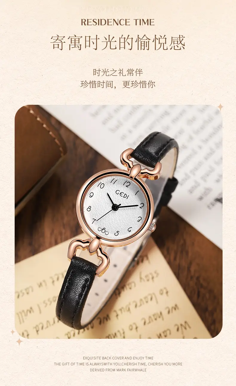 Gold Korean Women's Quartz Watch with White Leather Band — feature 8