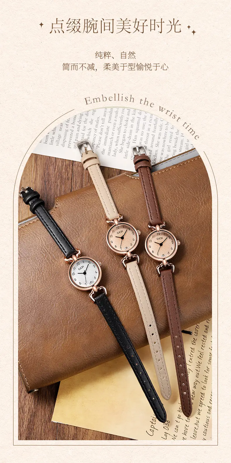 Gold Korean Women's Quartz Watch with White Leather Band — feature 9