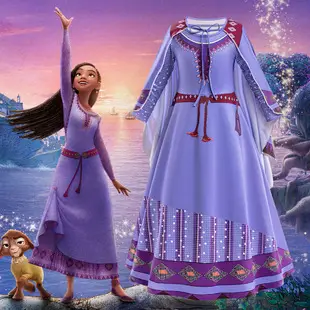 Cinderella Princess Dress Blue Mesh Frozen Elsa Children — feature 1