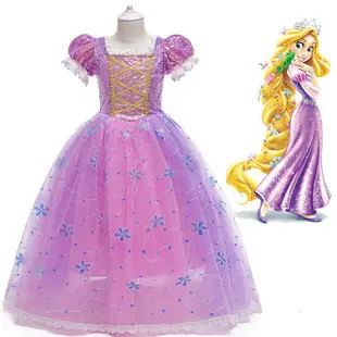 Cinderella Princess Dress Blue Mesh Frozen Elsa Children — feature 13