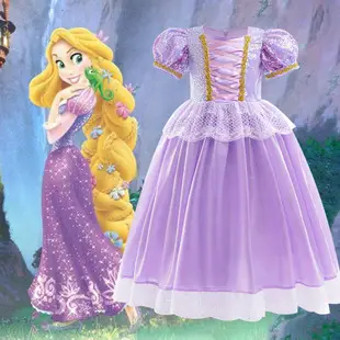 Cinderella Princess Dress Blue Mesh Frozen Elsa Children — feature 17