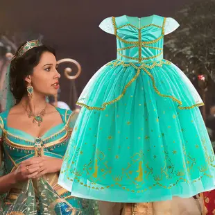 Cinderella Princess Dress Blue Mesh Frozen Elsa Children — feature 3