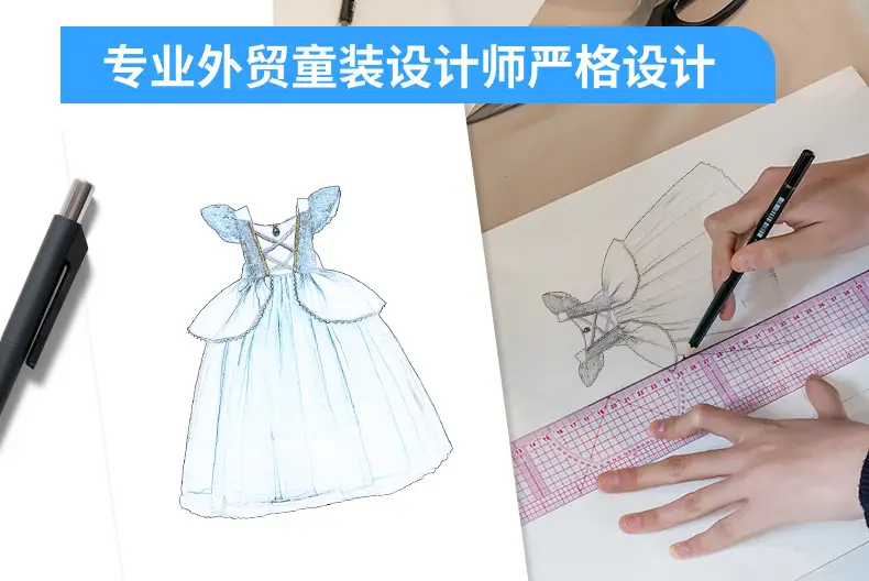 Cinderella Princess Dress Blue Mesh Frozen Elsa Children — feature 37