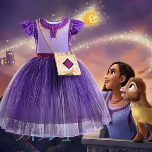 Cinderella Princess Dress Blue Mesh Frozen Elsa Children — feature 7