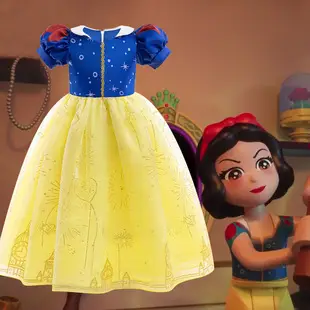 Cinderella Princess Dress Blue Mesh Frozen Elsa Children — feature 9