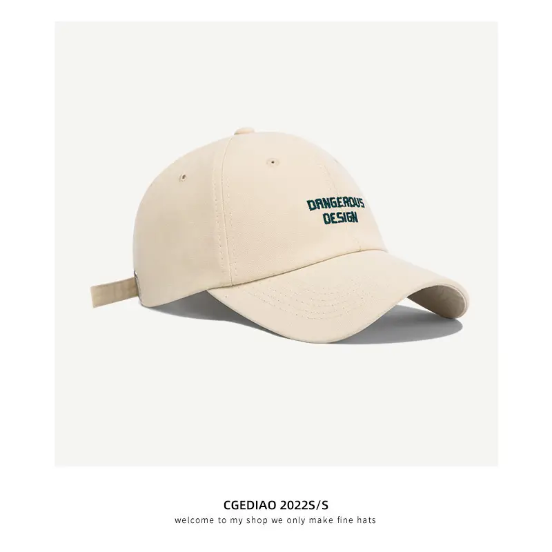 Women's Beige Navy Logo Baseball Cap 2023 - Image 10