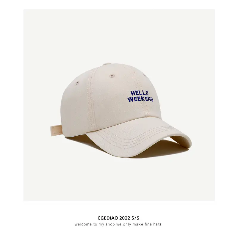 Women's Beige Navy Logo Baseball Cap 2023 - Image 4