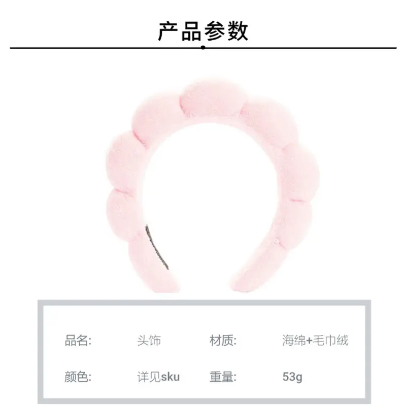 Blue Twist Headband for Women's High-end Face Wash - Image 11