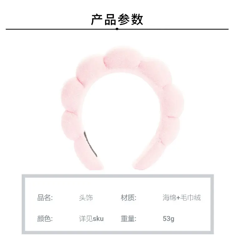 Blue Twist Headband for Women's High-end Face Wash — feature 6