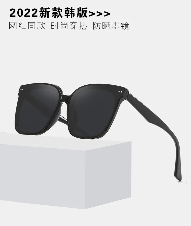 2025 New Gm Polarized Sunglasses Female Trendy Street Photography β feature 2