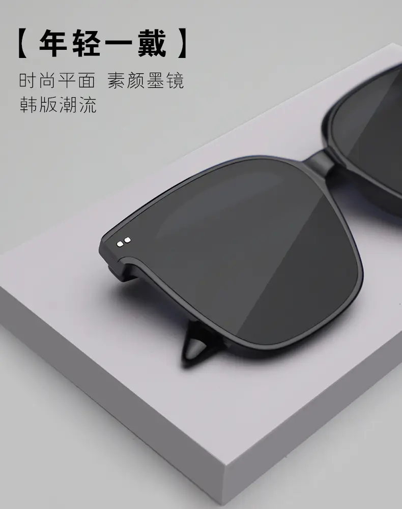 2025 New Gm Polarized Sunglasses Female Trendy Street Photography β feature 3