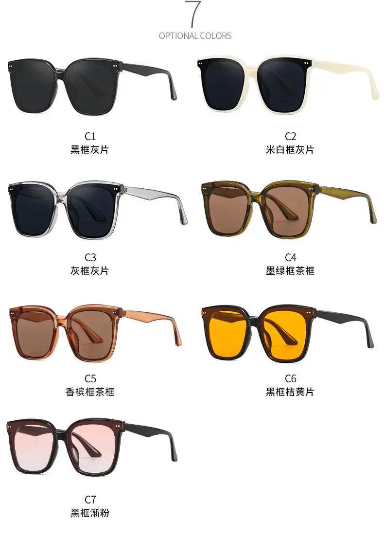 2025 New Gm Polarized Sunglasses Female Trendy Street Photography β feature 8