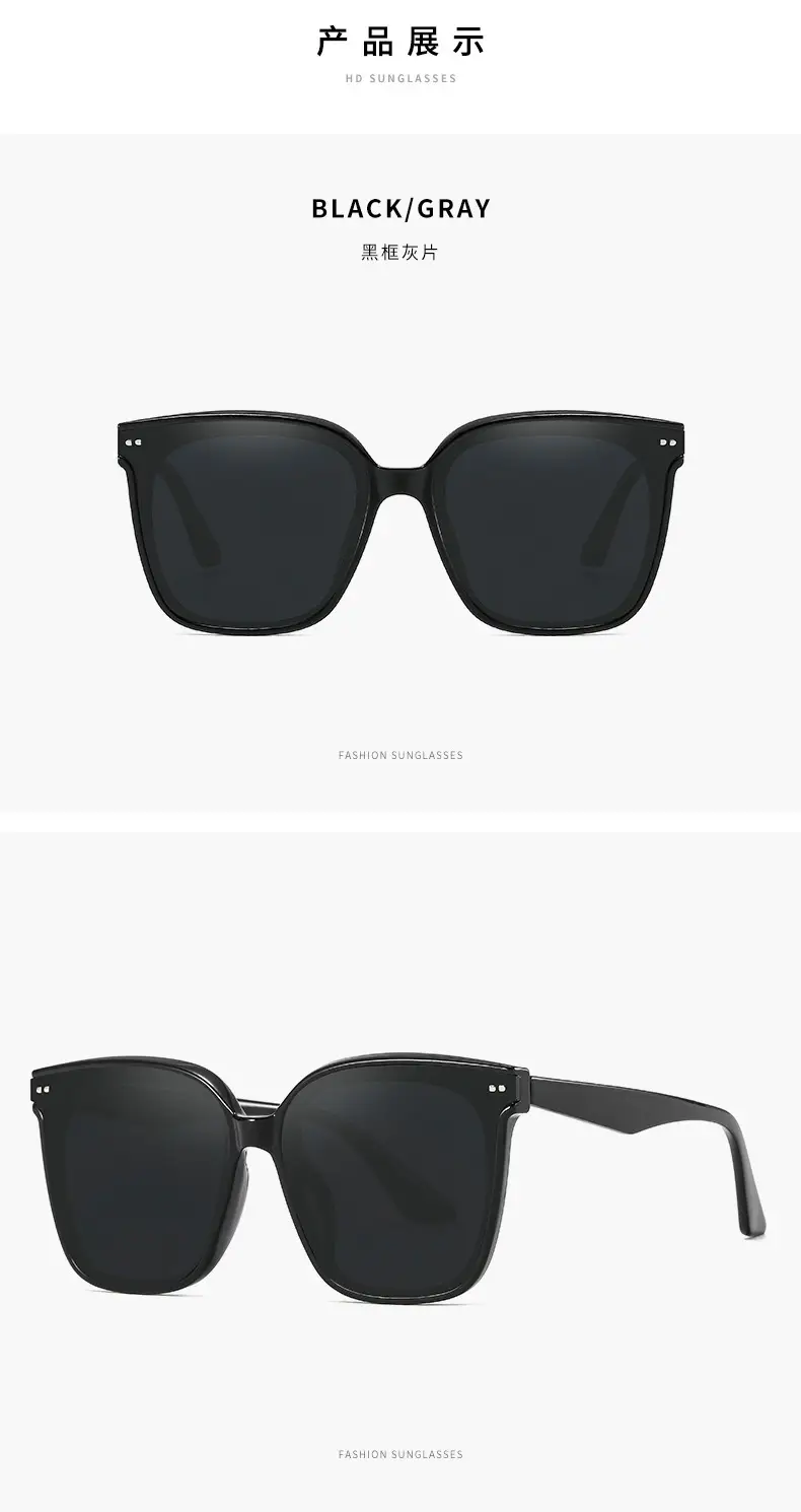 2025 New Gm Polarized Sunglasses Female Trendy Street Photography β feature 9
