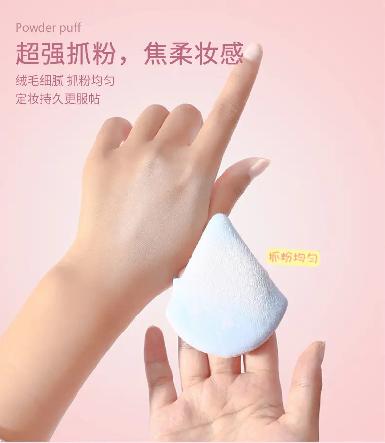 Red Velvet Triangle Makeup Puff for Flawless Makeup — feature 4