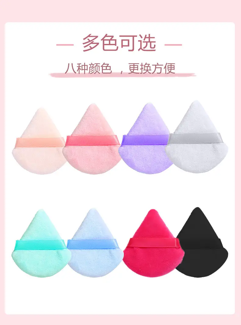 Red Velvet Triangle Makeup Puff for Flawless Makeup — feature 6