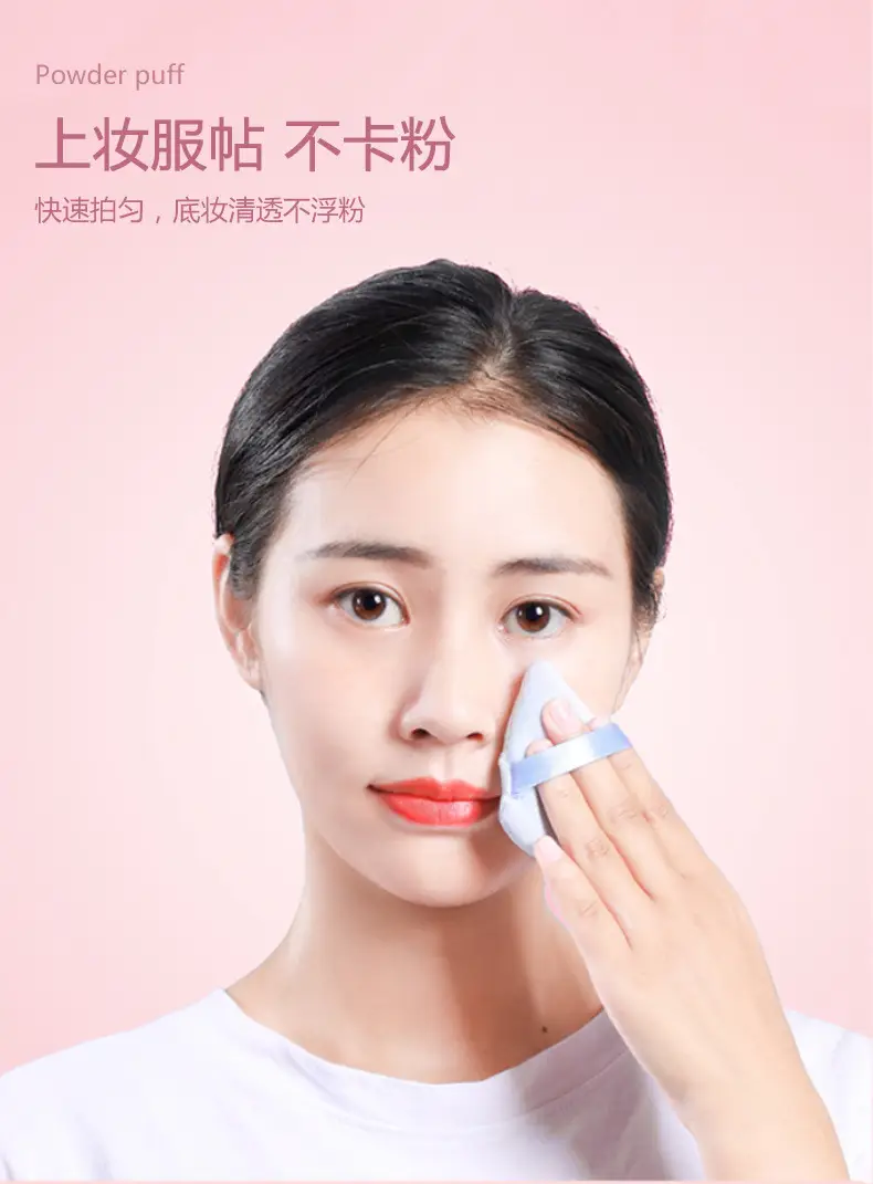 Red Velvet Triangle Makeup Puff for Flawless Makeup — feature 7