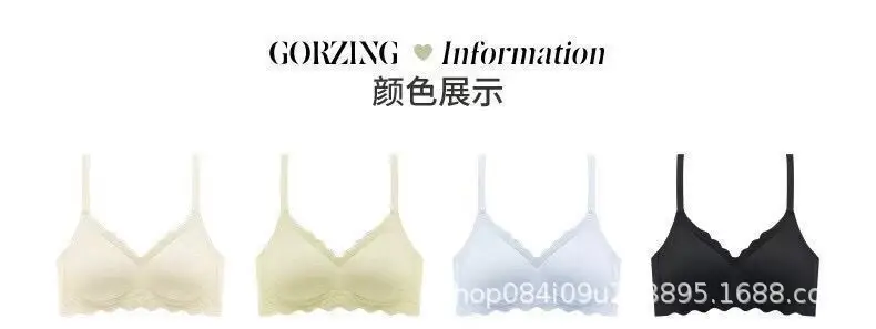 Seamless Underwear Women's Rim-free One-piece Beautiful Back Push-up Bra Girls' Underwear Collecting Paramita Bra Summer Small — feature 10