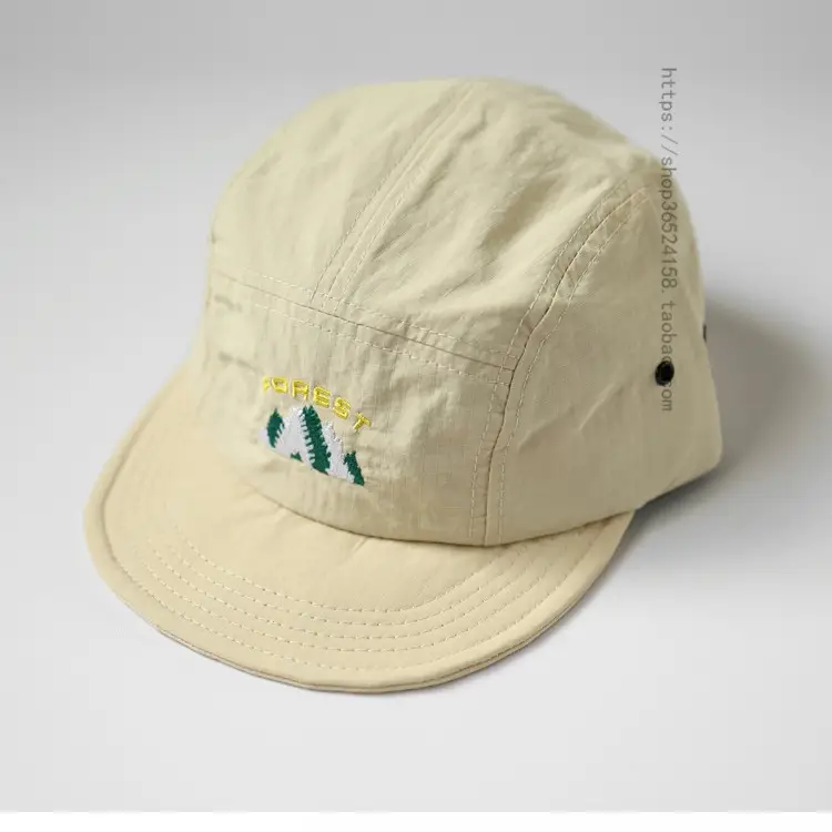 Men's Forest Soft Cap with Embroidered Design - Image 6