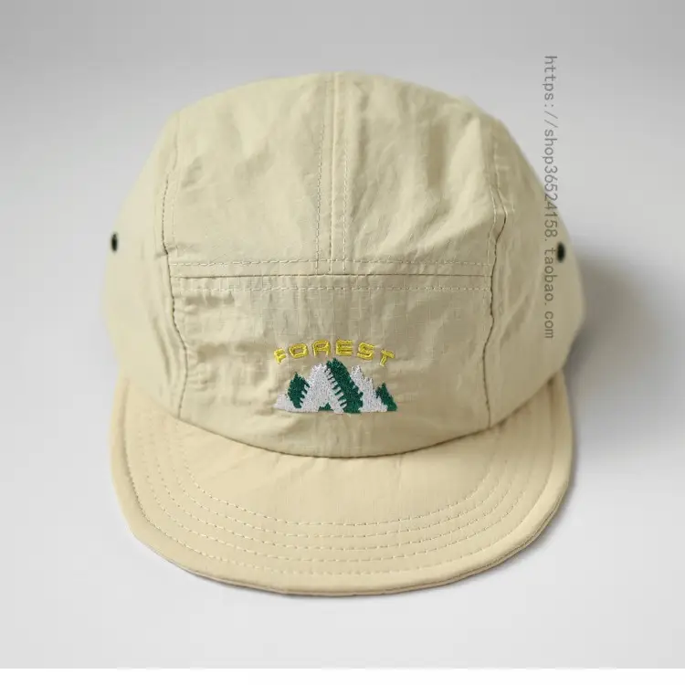 Men's Forest Soft Cap with Embroidered Design - Image 7