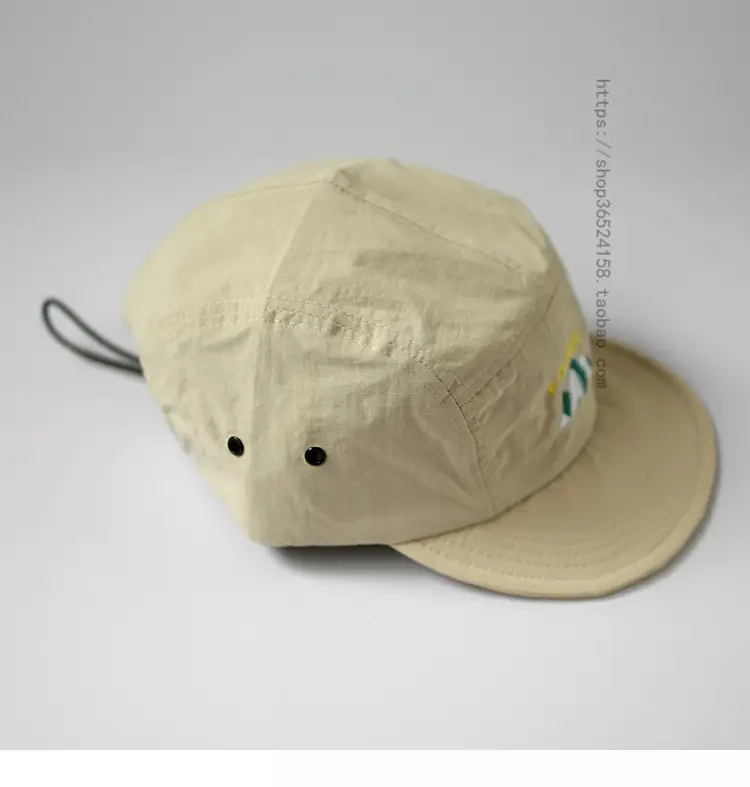 Men's Forest Soft Cap with Embroidered Design — feature 2