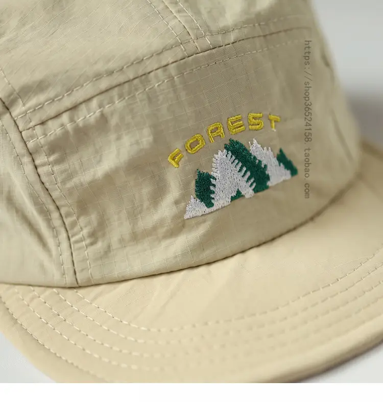 Men's Forest Soft Cap with Embroidered Design — feature 3