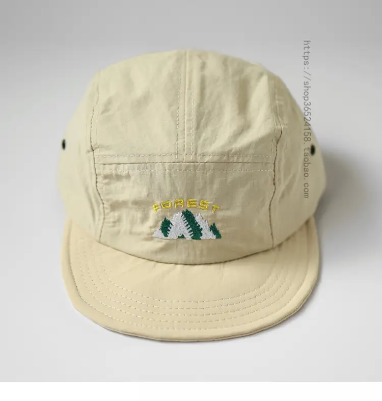 Men's Forest Soft Cap with Embroidered Design — feature 4