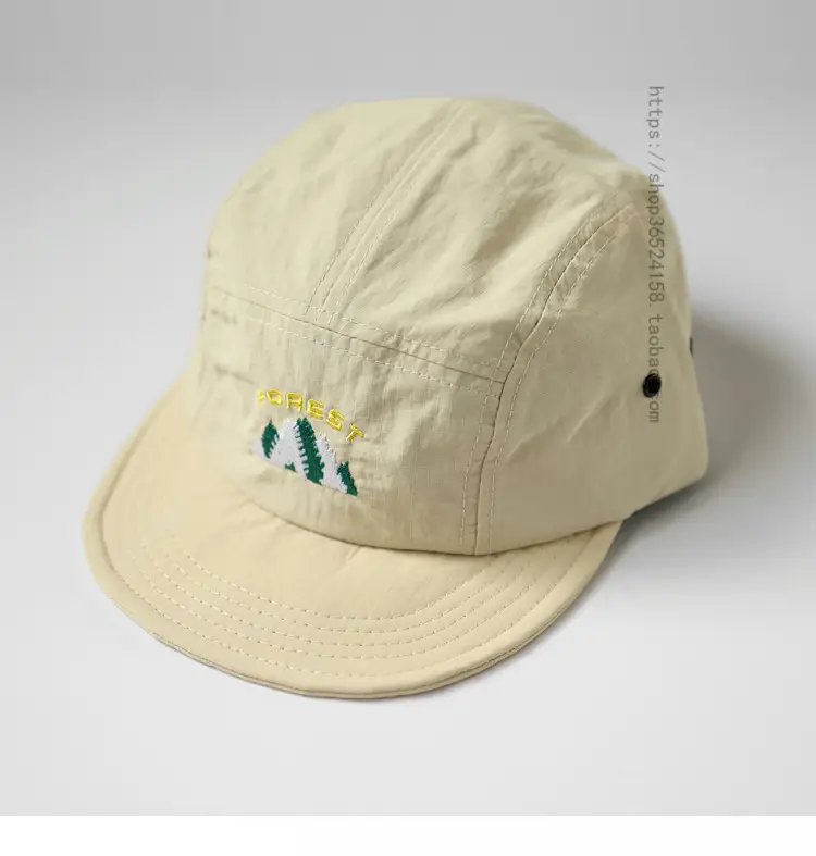 Men's Forest Soft Cap with Embroidered Design - Image 3
