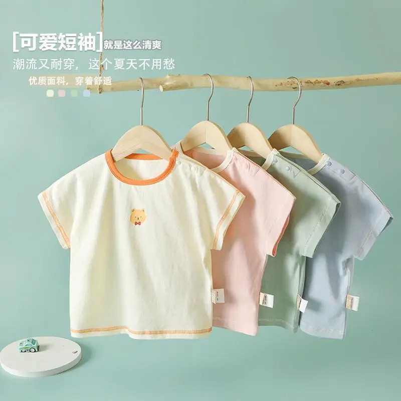Infant T-Shirt Mint Green Short Sleeve Baby Boys