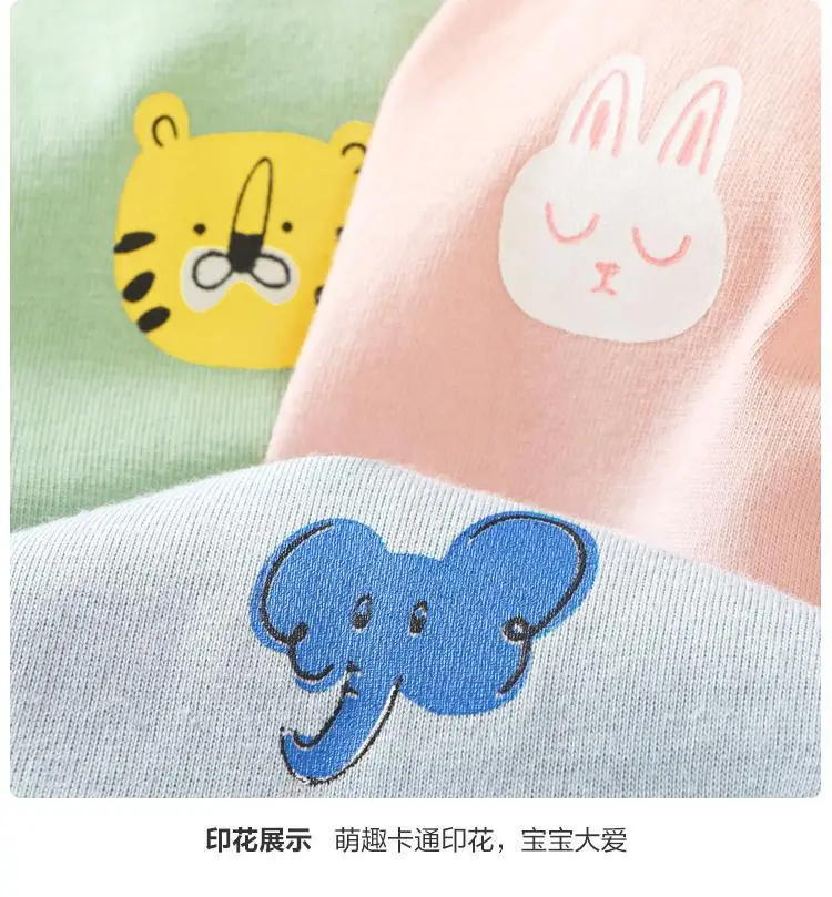 Infant T-Shirt Mint Green Short Sleeve Baby Boys — feature 10