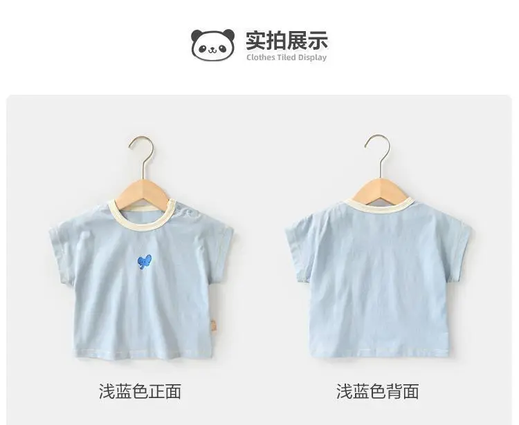 Infant T-Shirt Mint Green Short Sleeve Baby Boys — feature 6