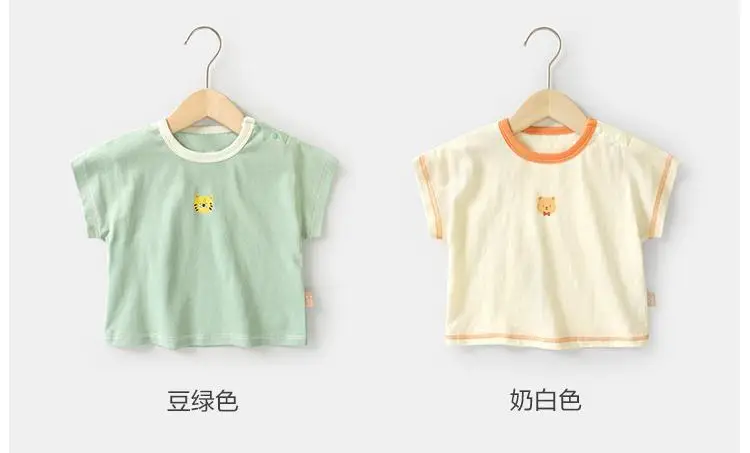 Infant T-Shirt Mint Green Short Sleeve Baby Boys — feature 7