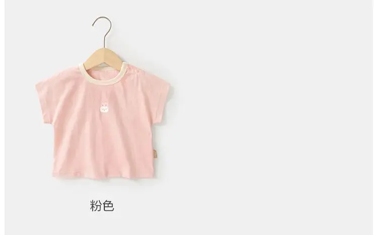 Infant T-Shirt Mint Green Short Sleeve Baby Boys — feature 8