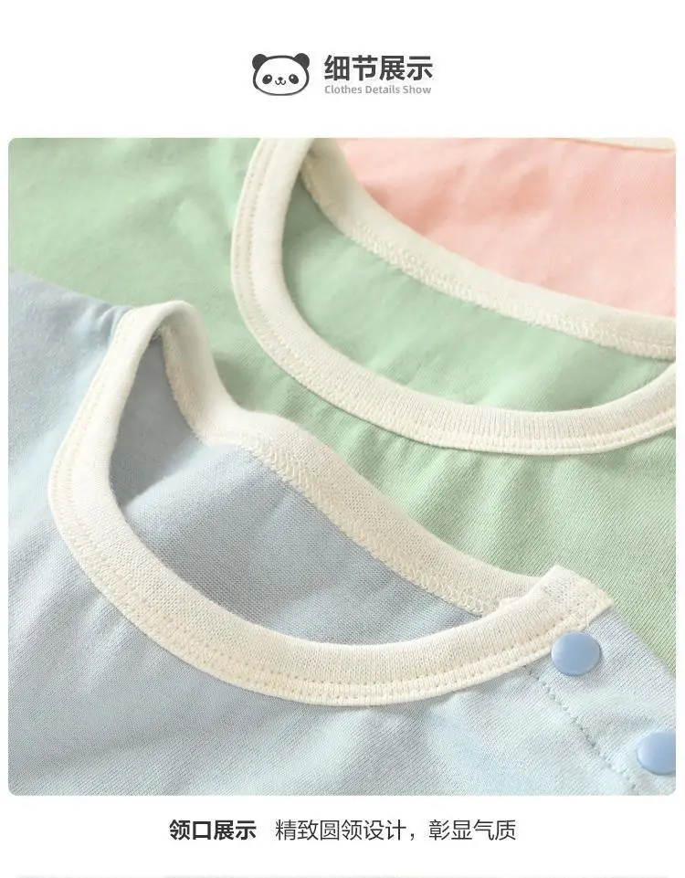 Infant T-Shirt Mint Green Short Sleeve Baby Boys — feature 9