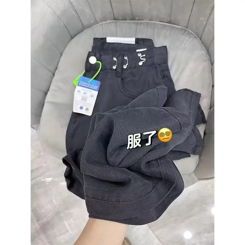Women's Tencel Jeans Summer Thin High Waist Dipped Pants - Image 2