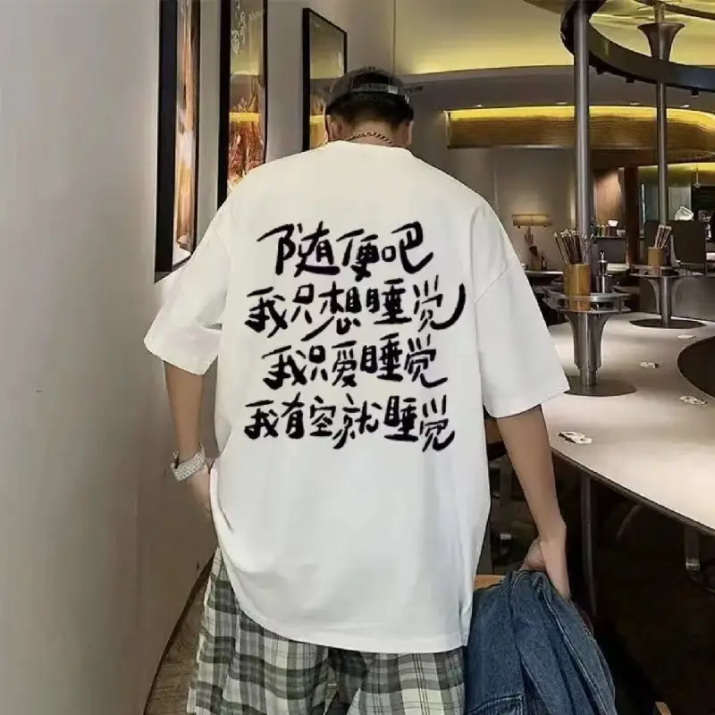 Men Black Graphic T-Shirt Summer Wear Unique Print - Image 20
