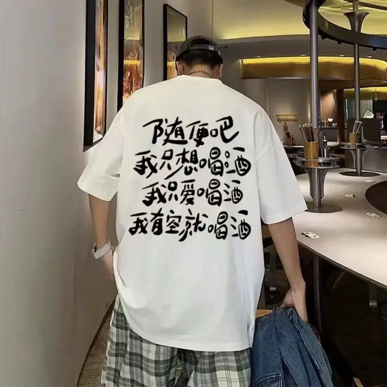 Men Black Graphic T-Shirt Summer Wear Unique Print - Image 22