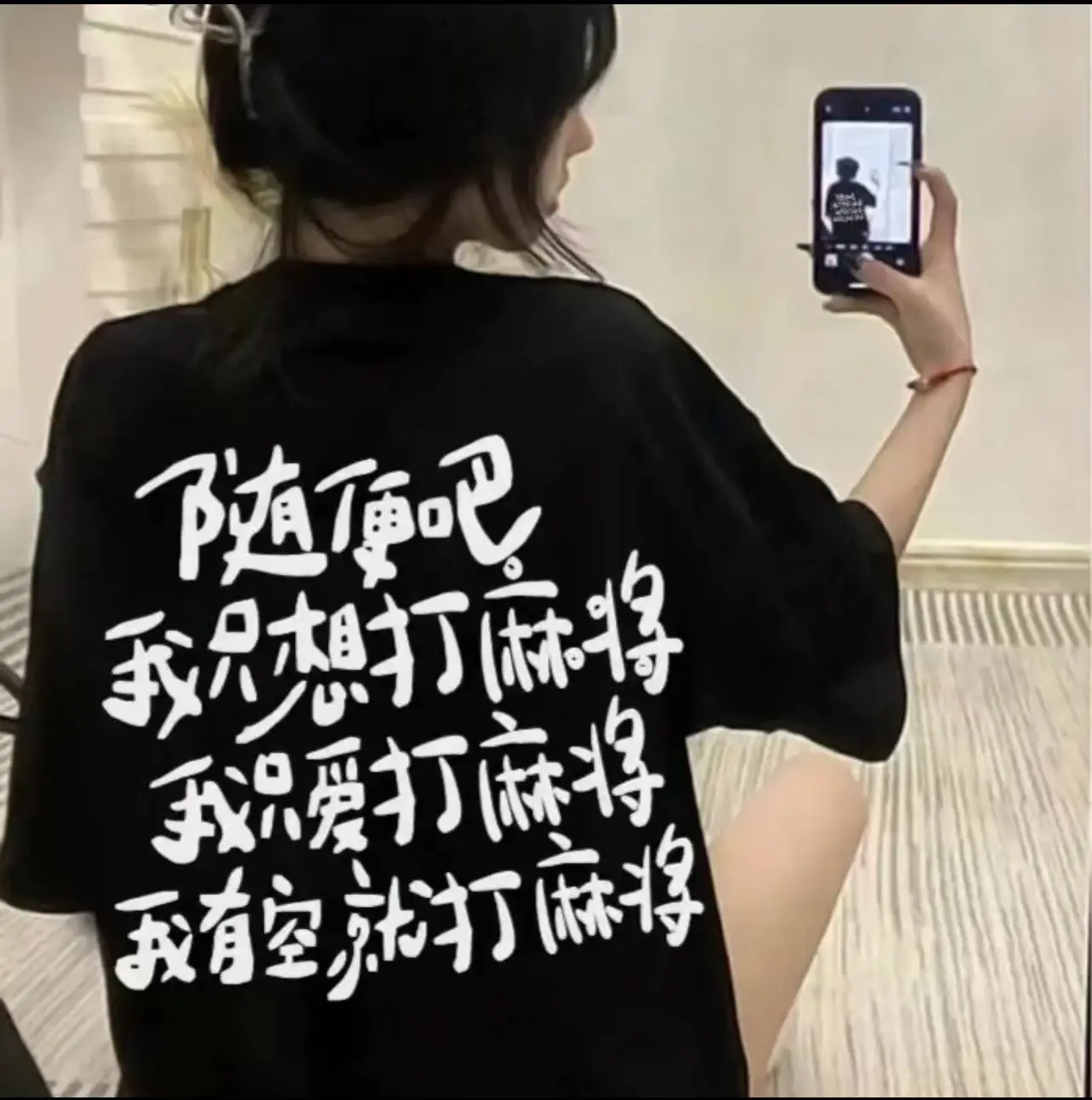Men Black Graphic T-Shirt Summer Wear Unique Print - Image 18