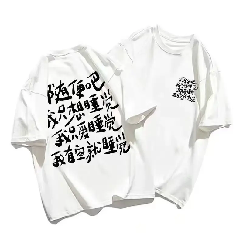 Men Black Graphic T-Shirt Summer Wear Unique Print - Image 3