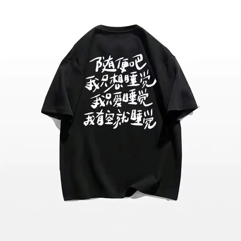 Men Black Graphic T-Shirt Summer Wear Unique Print - Image 4