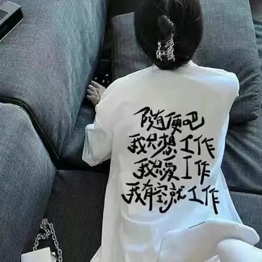 Men Black Graphic T-Shirt Summer Wear Unique Print - Image 5